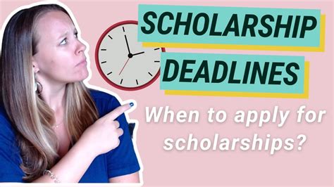 scholarship deadlines for 2024